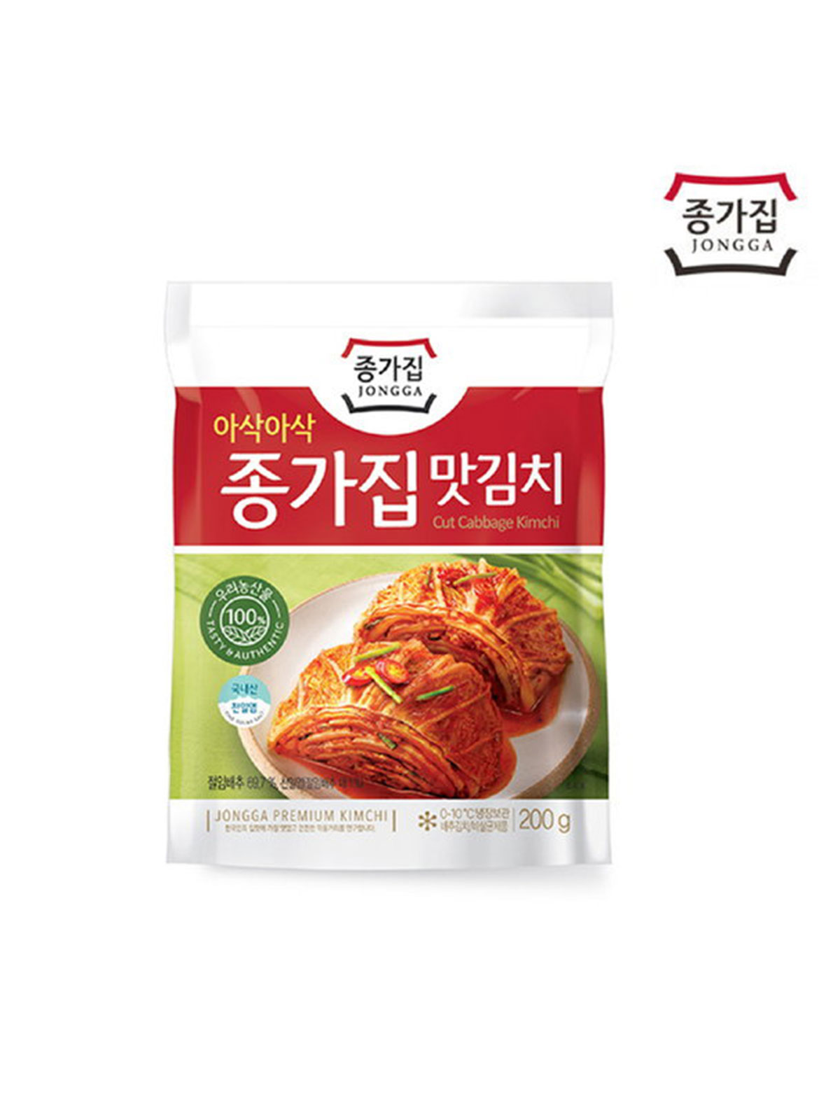 ORIGINAL FLAVOR JONGGA KIMCHI KFood Fair 2022